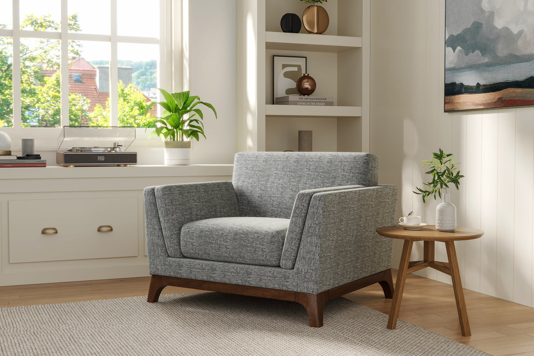 Sintra Fabric Accent Chair